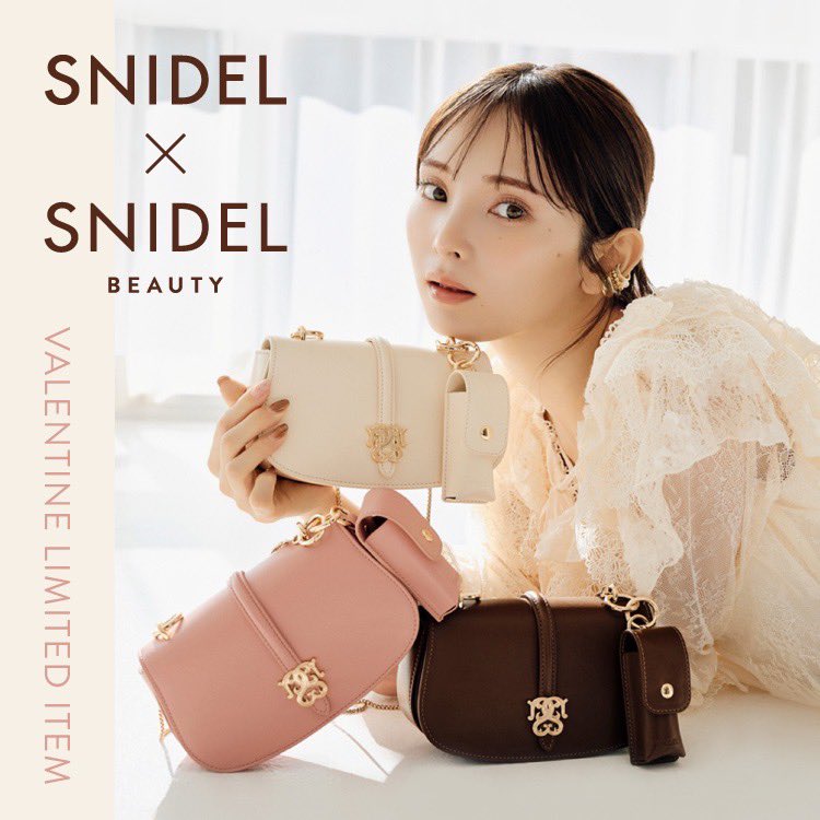 MASH STORE限定】 リップケース付きチェーンバッグ ×ルージュ