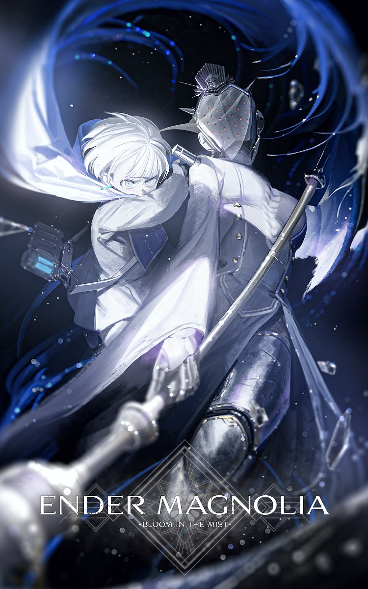 エンダーマグノリア: ブルームインザミスト』本日発売！ 発売に伴い