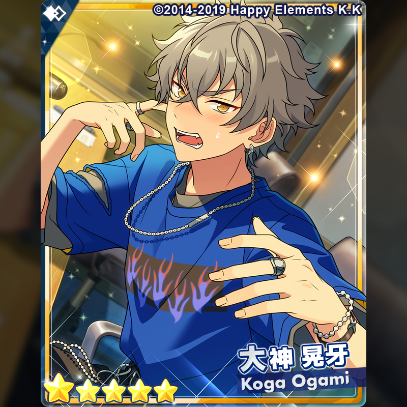 あんスタ 原画 21話 大神晃牙 ポートレート クリアファイル セット