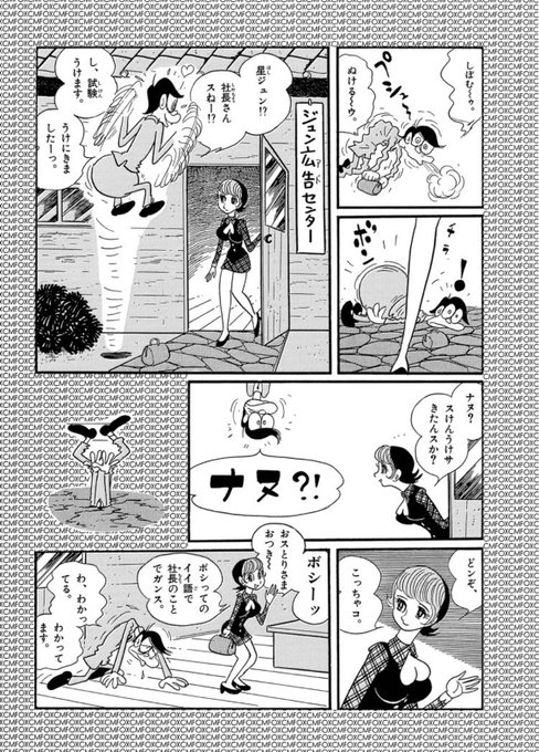 GhAgFc7aUAARRIm.jpg:small