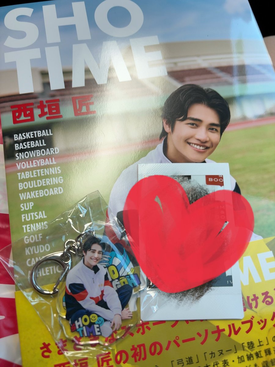 西垣匠さんのお渡し会&チェキ撮影行ってきました〜✨✨ めっっっちゃ