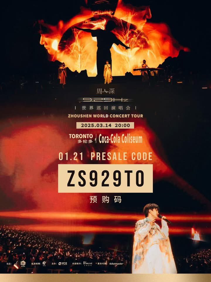 PRESALE CODE】9.29Hz N. America LAS VEGAS 🌟 Presale Code: ZS929LV