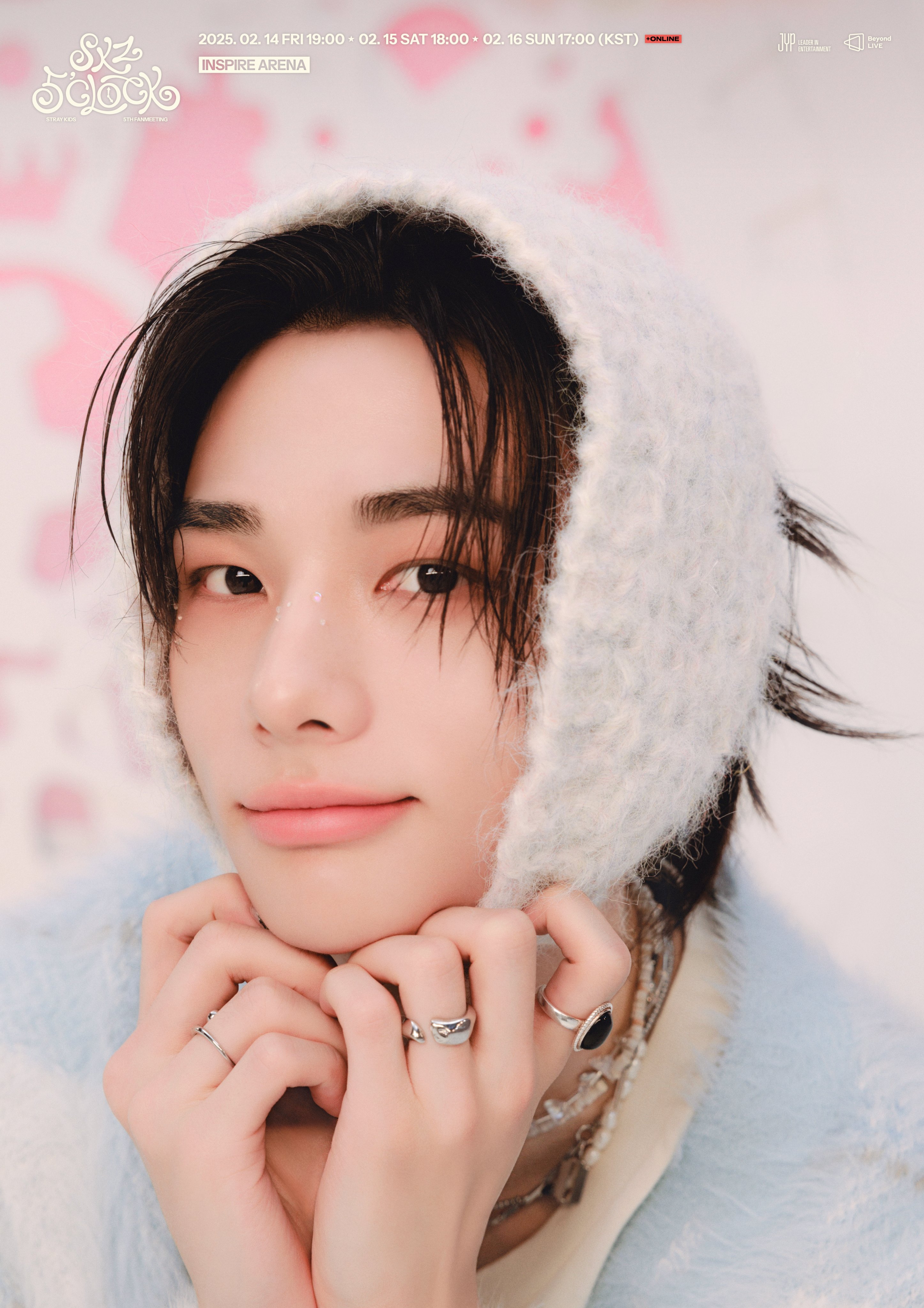 stray kids 5-star ラキドロ giveaway ヒョンジン stray kids 5-star