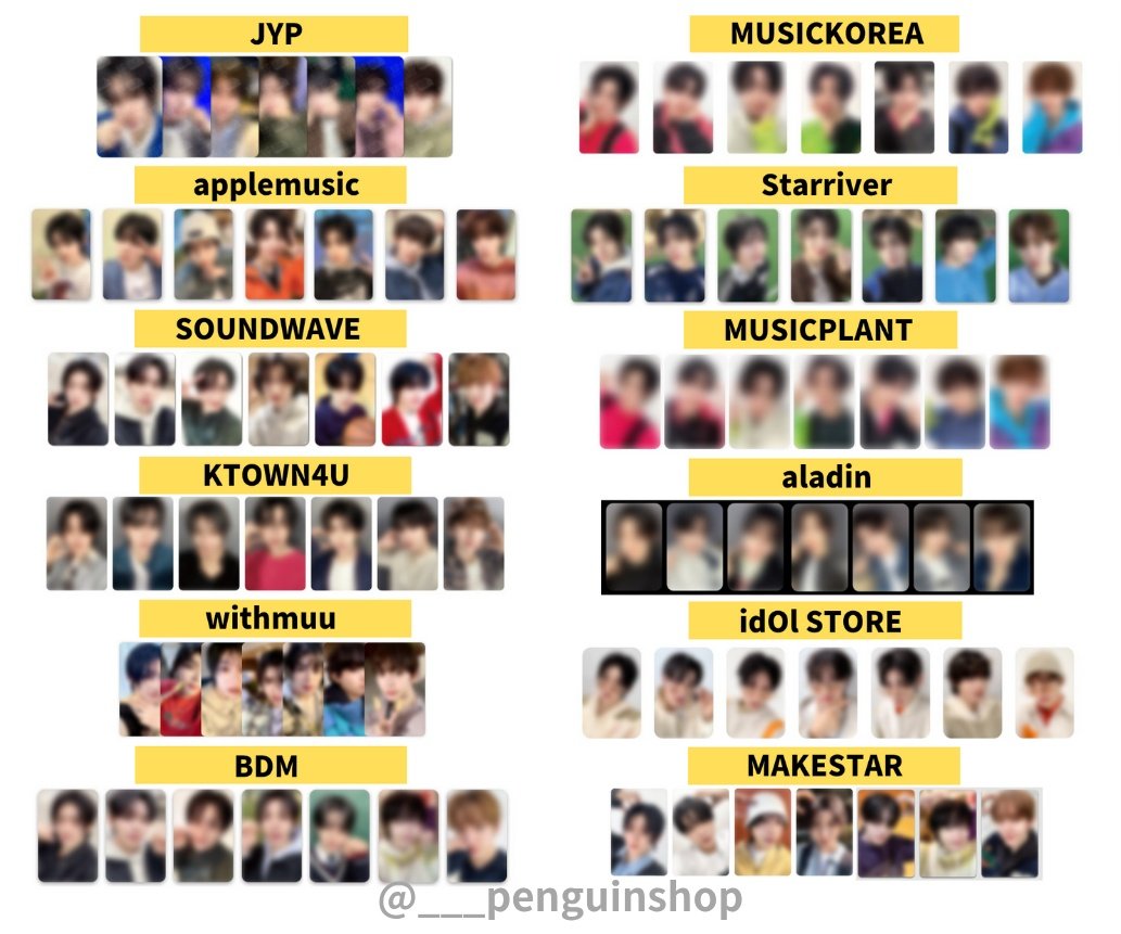 🤍🤍🤍 KickFlip [Flip it, Kick it!] 🤍🤍🤍 📍店舗特典 トレカ一覧