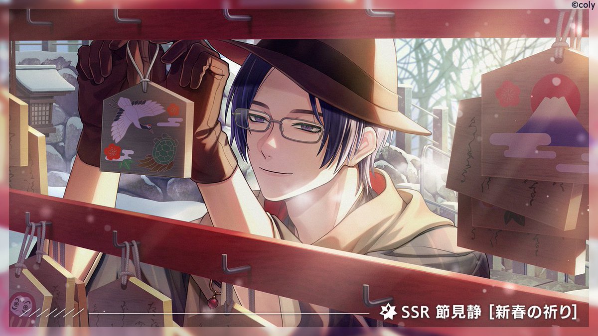 ブレマイ 節見静 缶バッジ ハフアニ ブライダル ジュンブラ SSR 第一弾