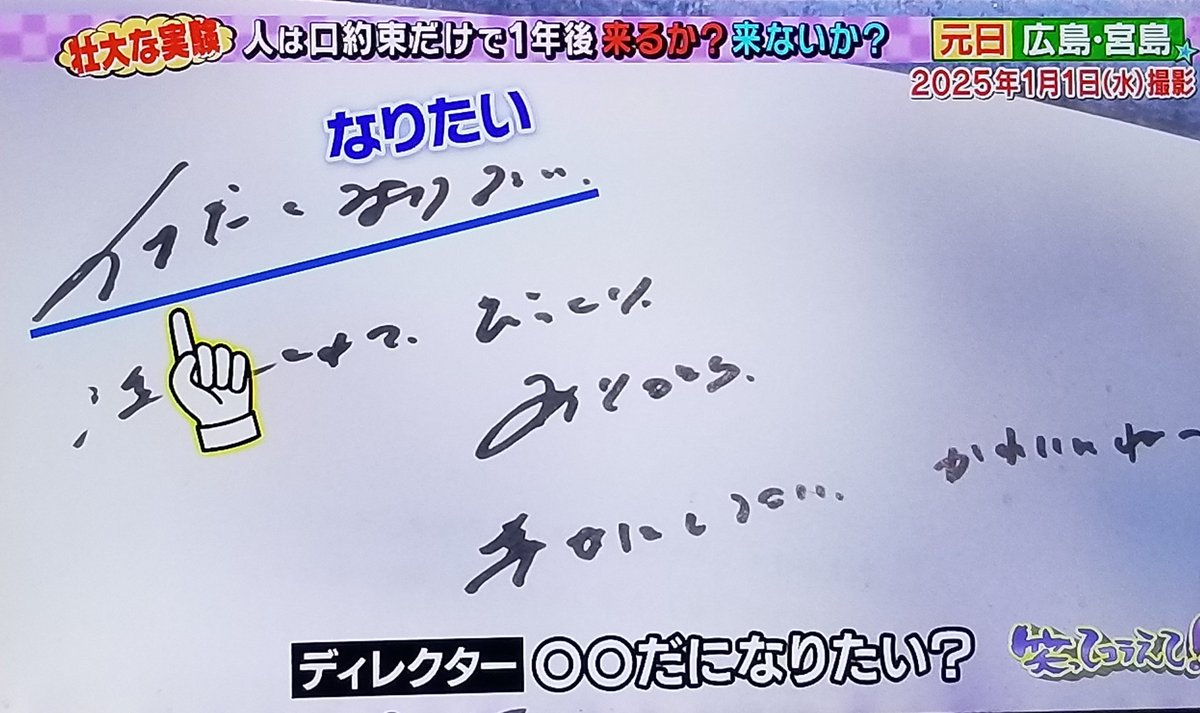 マ*読様 櫻坂46村山美羽4thアニラ 直筆サイン入り生写真 Amazon.co.jp