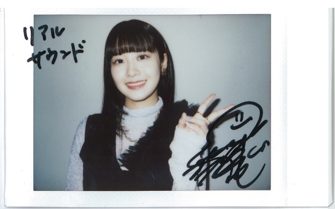 フォロー＆リポスト】 『#UnnamedMemory』#楠木ともり さんのサイン