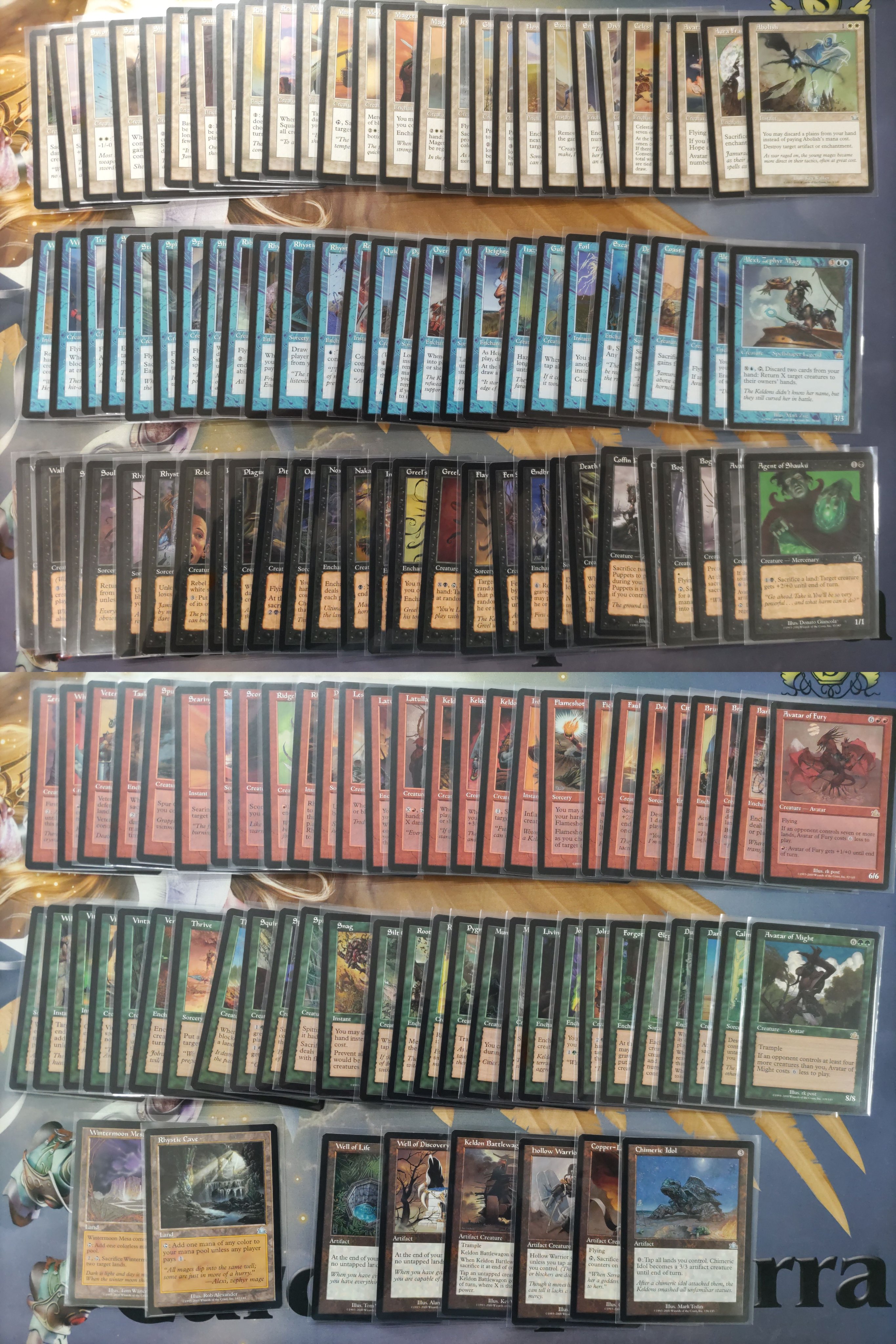 MTG マスクスブロックコンプリートセット MTG マスクスブロック