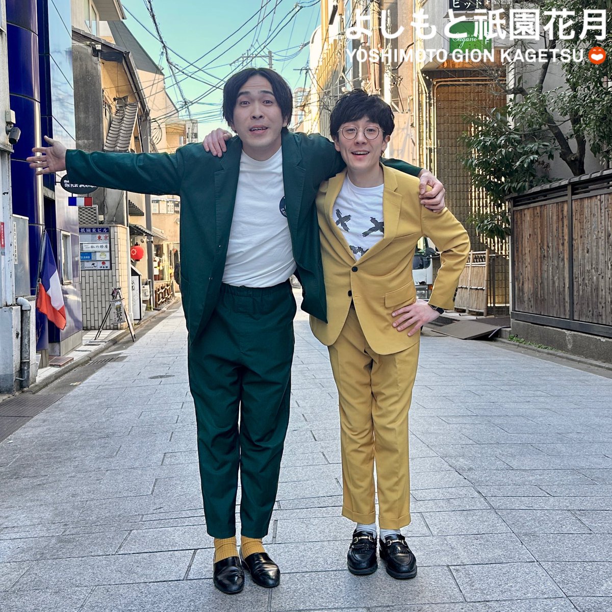 9番街レトロ なかむらしゅん アクスタ 雑貨9番街】9番街レトロの1年展