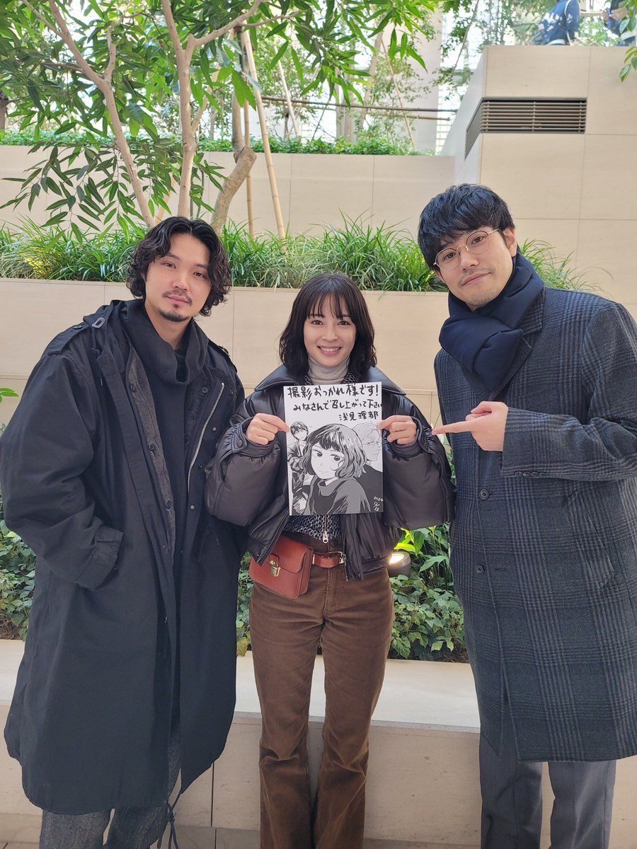 広瀬すず さん衣装】 🦚『クジャクのダンス、誰が見た？』 «第2話