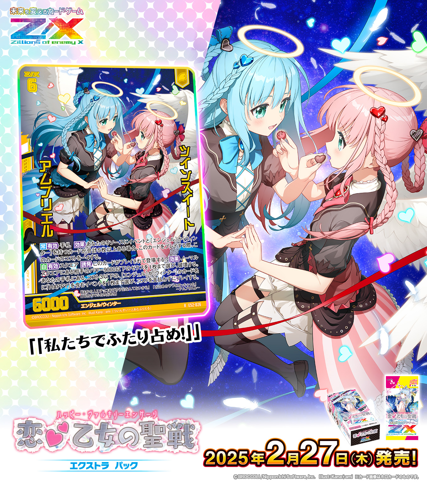 空*洞様 PSA 10かんこうきゃく SR192 TAG TEAM GX B PSA 10 Sightseer