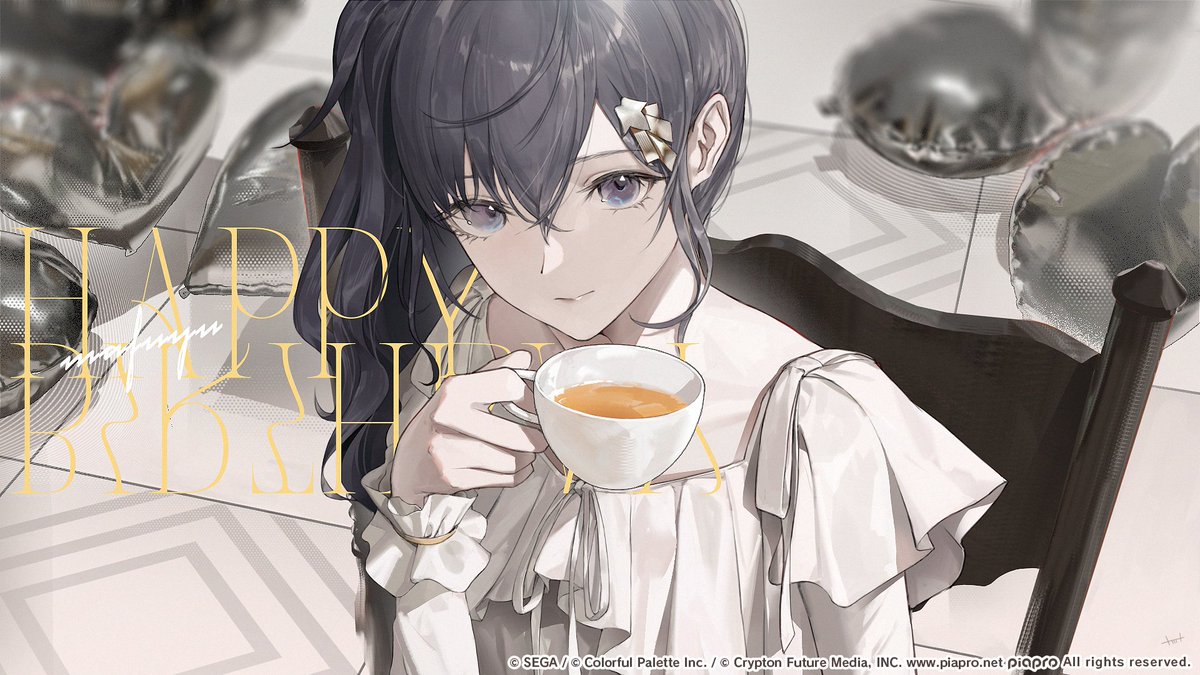 ㊗️本日1月27日は 🎧25時、ナイトコードで。💻 🎉🎂朝比奈まふゆの