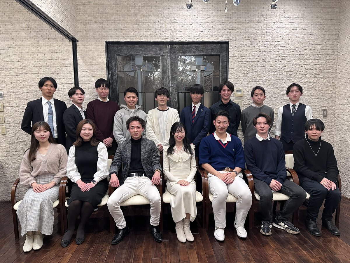 慶應三田会Tokyo mita club 慶應三田会Tokyo mita club 慶應三田会