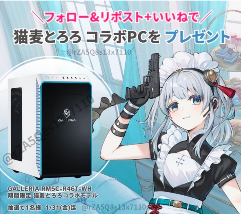 🌷(仮)ひーちゃん🌷 (@rZA5Q8s13x7110) / Posts / X