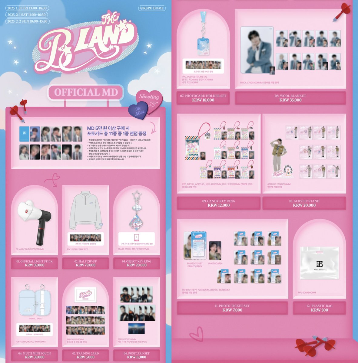 THE BOYZ FAN-CON 'THE B LAND' OFFICIAL MD📢🩷 本国ファンコンの