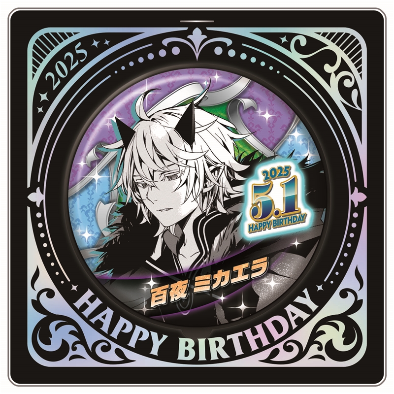 GiWYSBWawAACSAM.jpg?format=jpg