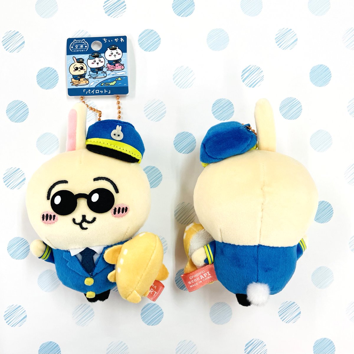 ちいかわ ご当地グッズ新発売✨ 商品のご紹介🎵 空港限定 パイロット