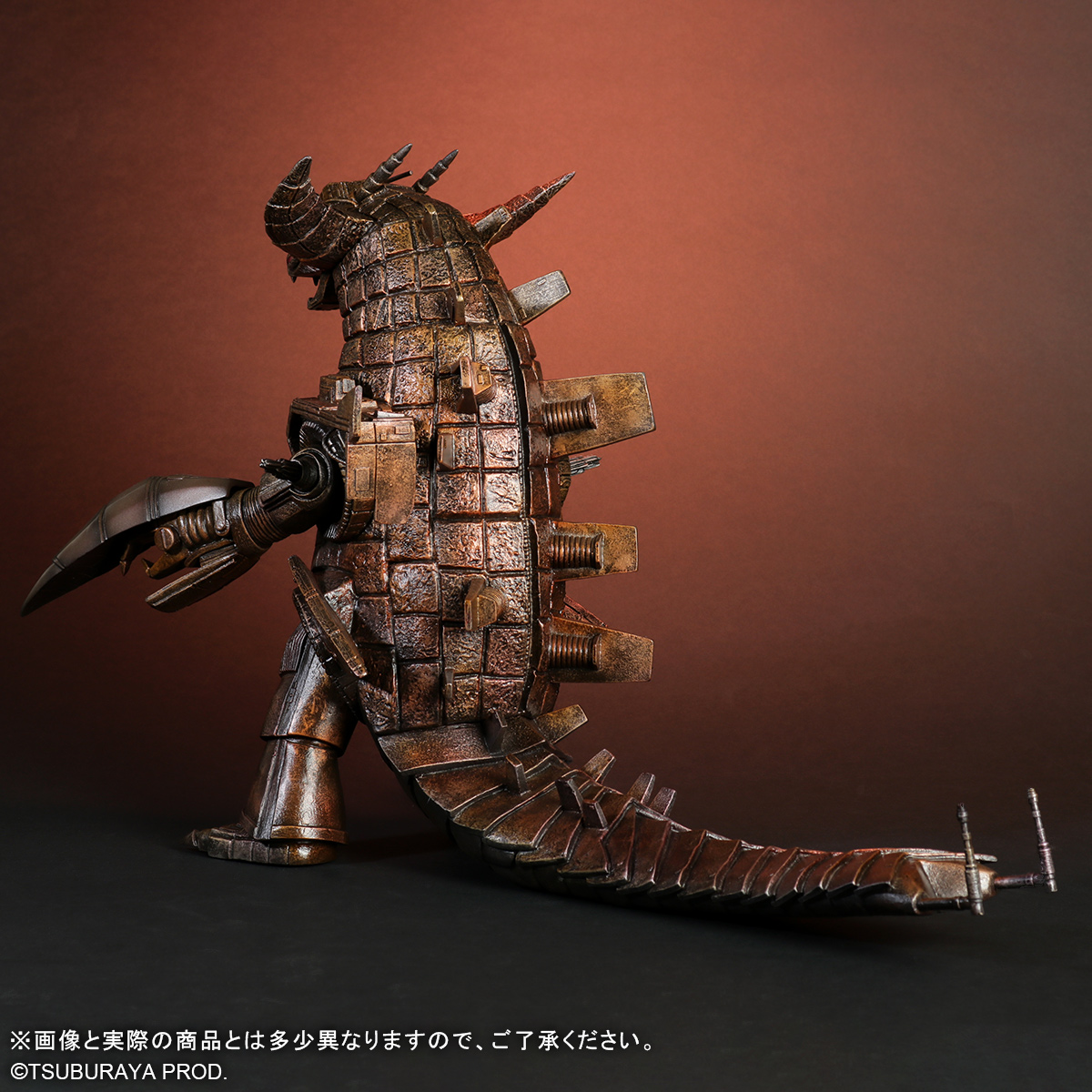 新商品受注開始】 映画『ウルトラマン物語（ストーリー）』より超合体