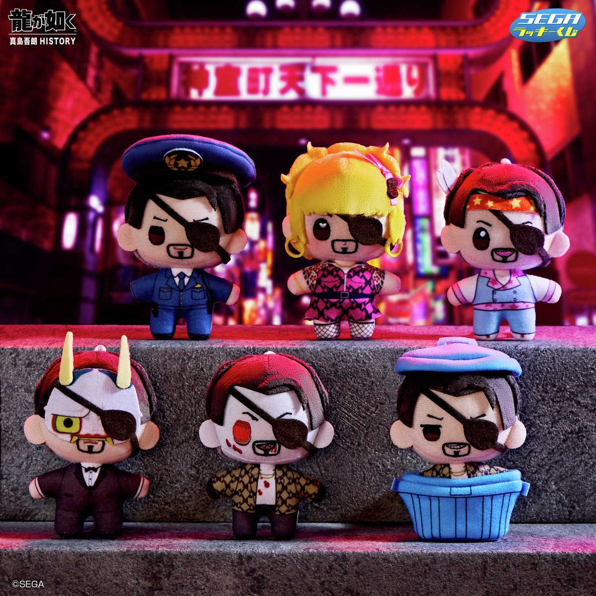 セガ ラッキーくじ『#龍が如く』真島吾朗 HISTORY 2月21日(金)より