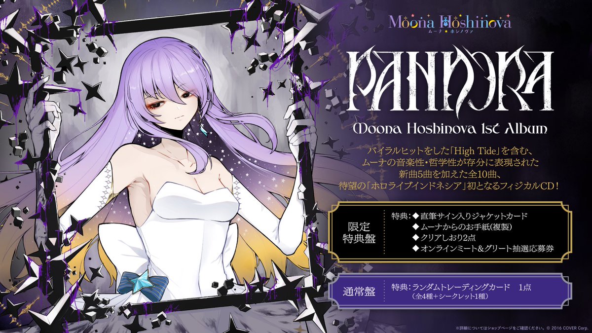 Gj1Jf93aYAAdcIO.jpg?format=jpg