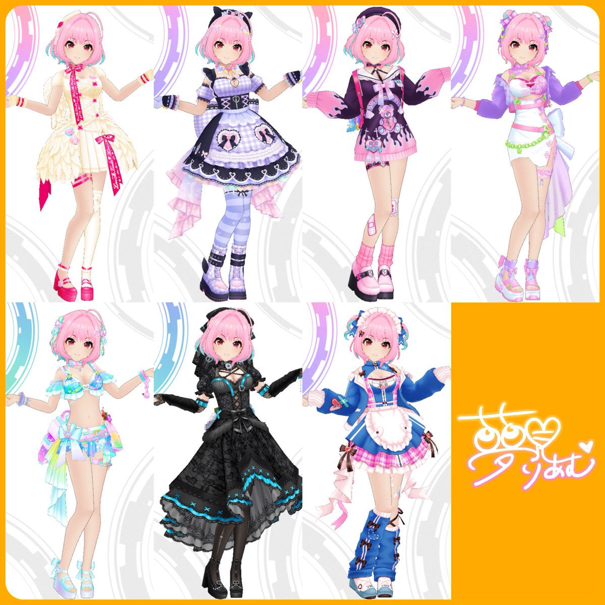 💛夢見りあむSSR衣装一覧7周目 #デレステ #夢見りあむ