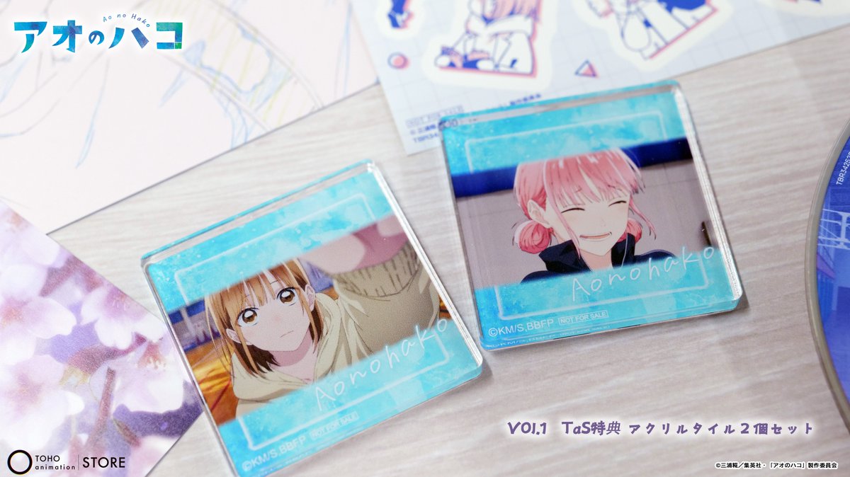 アオのハコ】 Blu-ray・DVD VOl.1 🌸販売中🌸 🎁TaS特典 アクリル