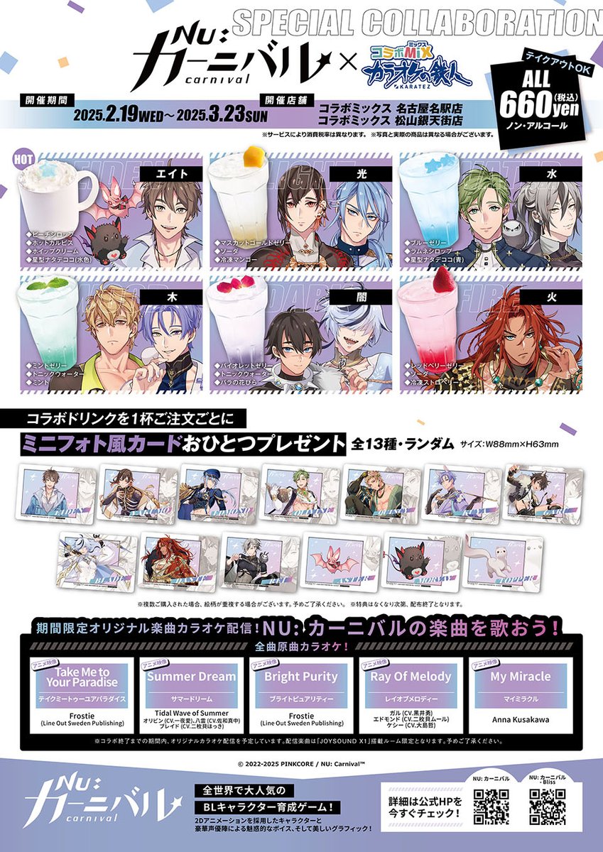 GjFwn6kbIAE_RK-.jpg?format=jpg