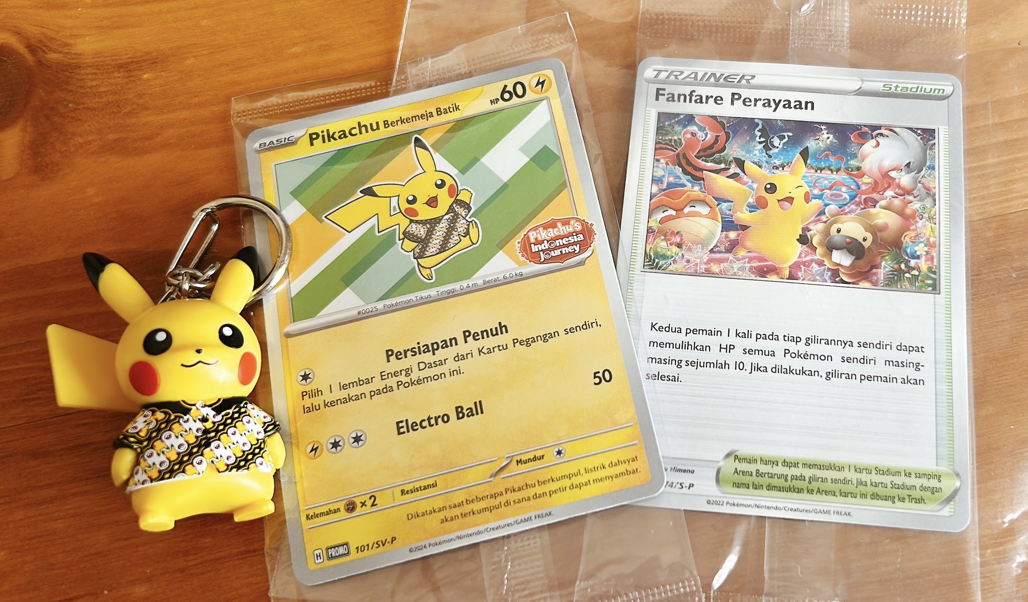 ポケモンカード ピカチュウ バティックバージョン インドネシア限定 10