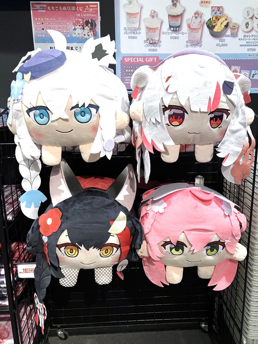 GjJer25bQAAs8_7.jpg?format=jpg