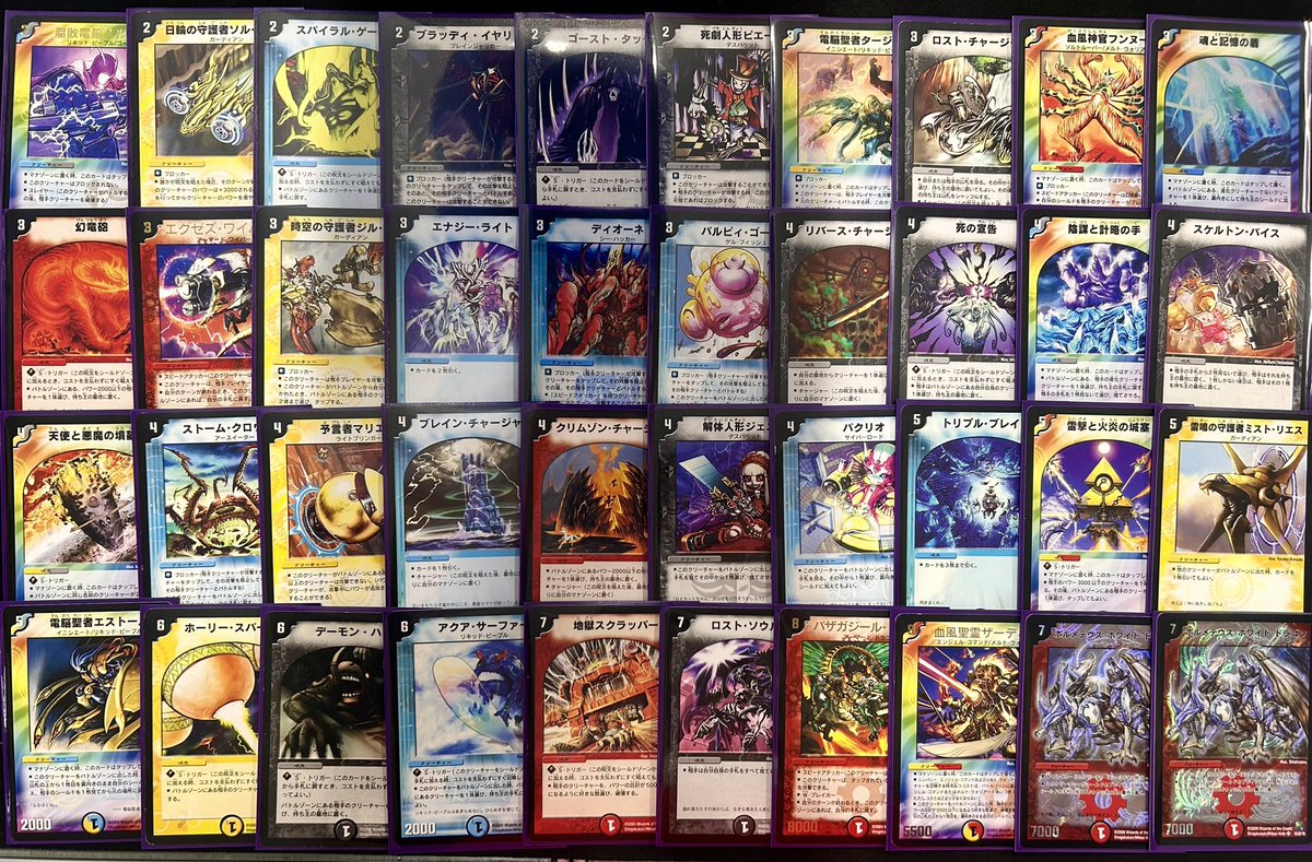 限定スリーブ、入れ替えパーツ付き】クラシック05 光抜き4cボルコン 旧