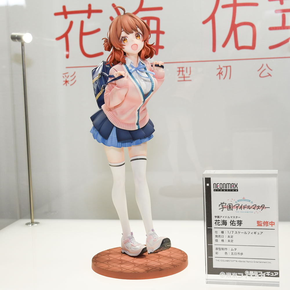 速報＞ #ワンフェス ￣￣￣￣￣￣￣￣￣￣￣￣ ネオンマックス 学園