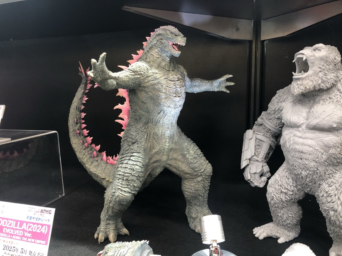 ぱんなこったデフォリアル ゴジラ2024 EVOLVEDver.少年リック GODZILLA