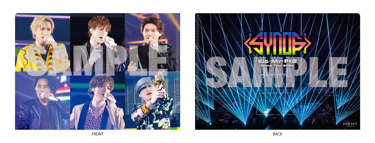 Kis-My-Ft2 Dome Tour 2024 Synopsis🎮 予約・購入者特典決定🎉 初回盤