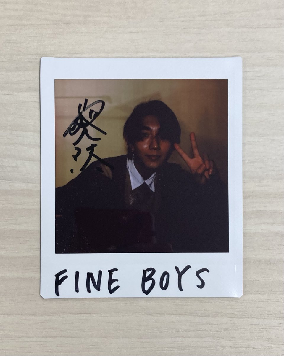 Xプレゼント企画】 FINEBOYS3月号にご登場いただいてる、#駒木根葵汰