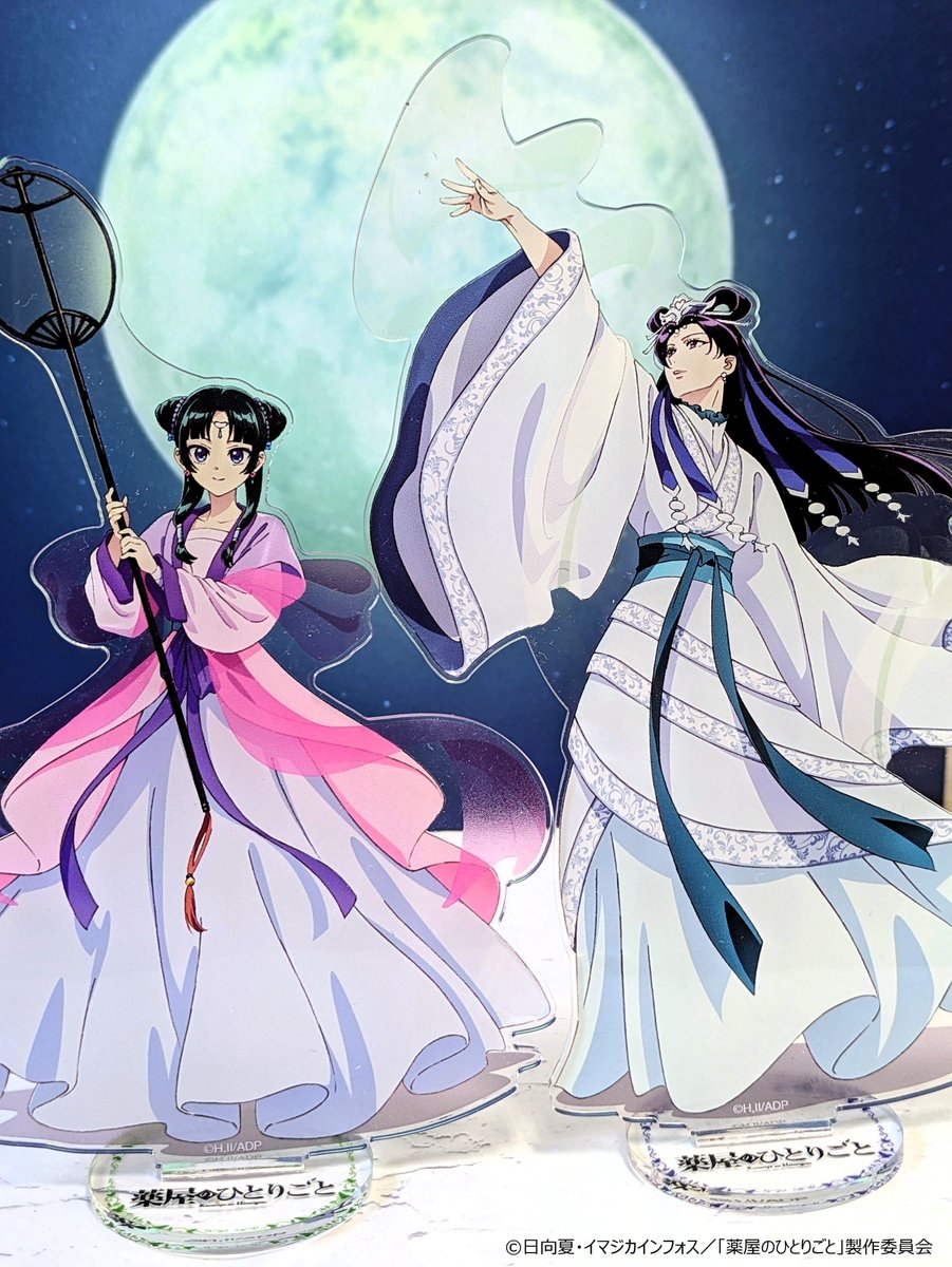 GjuPvrwacAERQNh.jpg?format=jpg