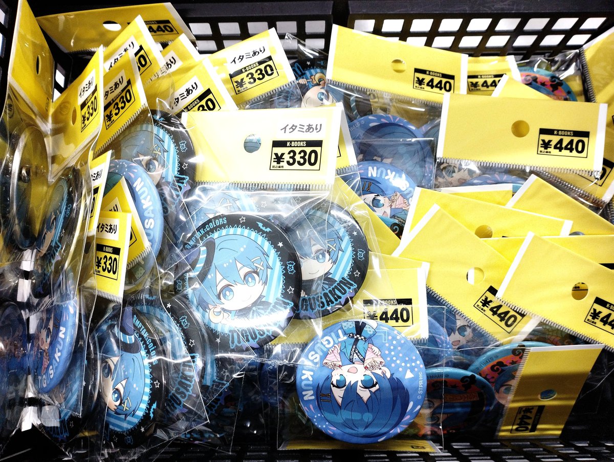 入荷情報】 AMPTAK×COLORS 📣ちぐさくん缶バッジ各種📣大量入荷につき