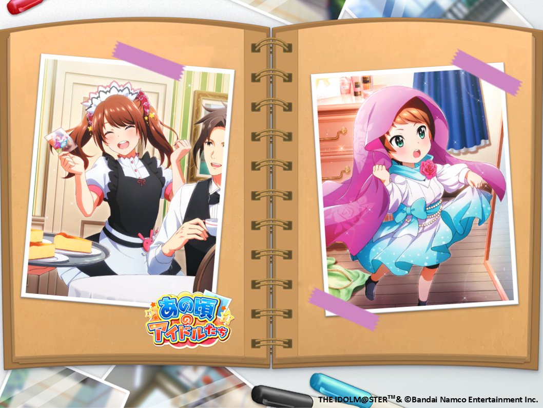 グッズ情報】 ／ メモリアルブックに掲載された ✨📷リメンバー