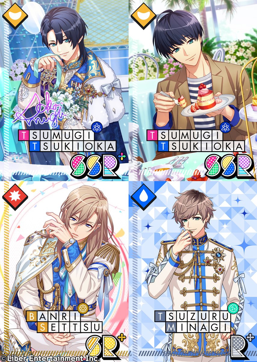 ☆A3! 限定スカウト☆ 3/3 00:00～限定スカウト『Prince to Princess