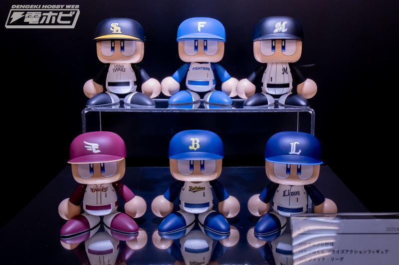 最終値下げ！パワフルプロ野球パワプロくんプライズアクション