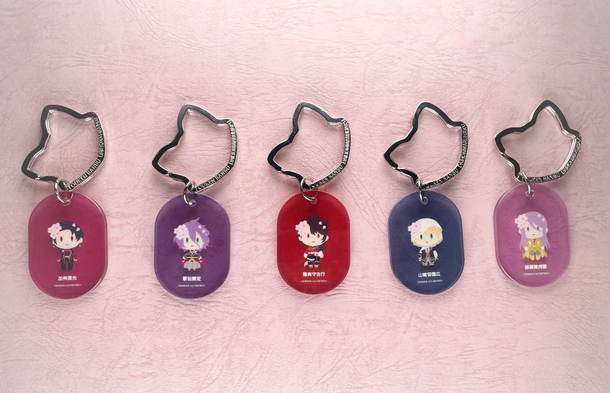 大本丸博 グッズ紹介】 御伴散歩 さくら装備 アクリルタグプレート