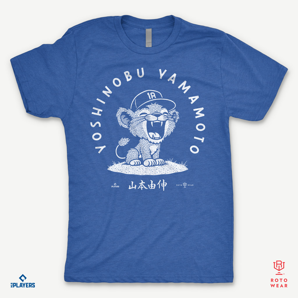 山本由伸投手の新グッズ 「ベイビーライオンTシャツ」が可愛すぎる