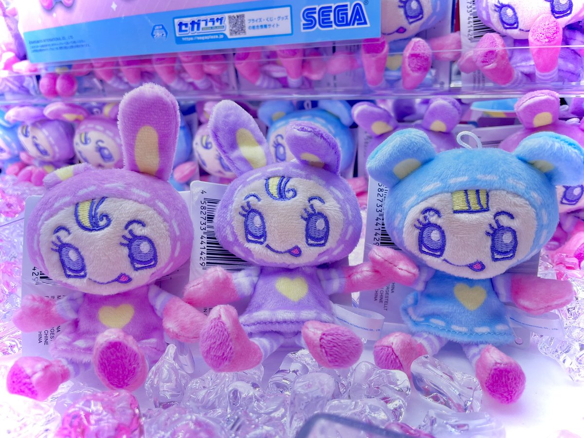 ⭐️人気景品情報⭐️ 「 #ナルミヤキャラクターズ マスコット #ベリエ