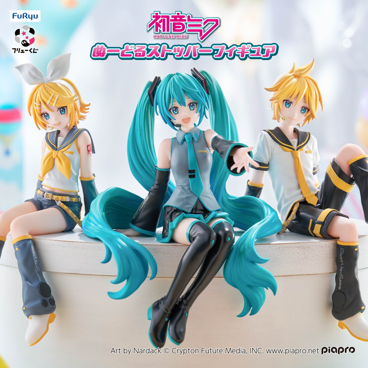 🎶🎤いよいよ明日、3月8日(土)発売🎤🎶 『#フリューくじ 初音ミク