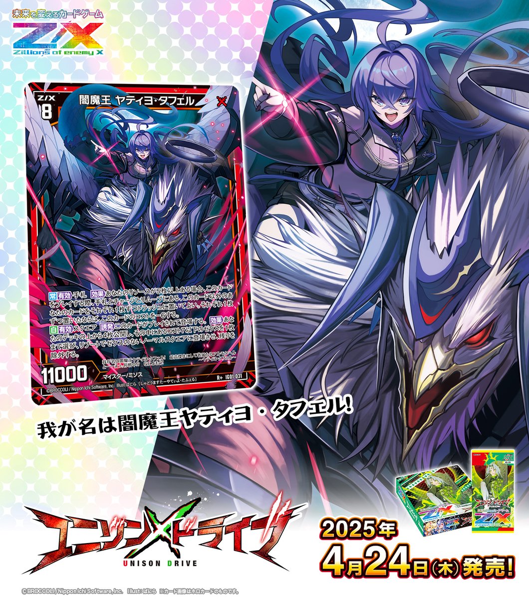 ヒロさま専用 ヒロ様 ぴろさまさん専用 Hiroさま専用 ヒロ様 HIRO様