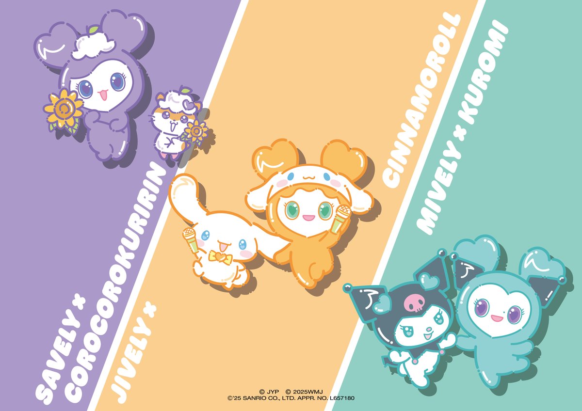 🩷TWICE LOVELY × サンリオ コラボ決定🩷 ナヨン × ポチャッコ