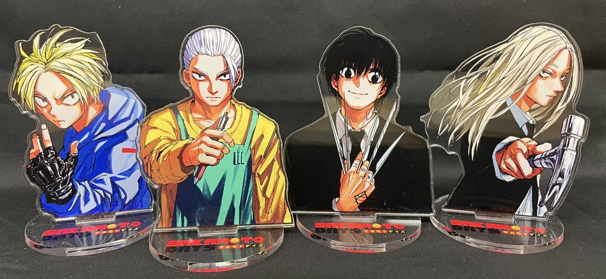 2025年3月4日発売予定 SAKAMOTO DAYS 21巻 表紙は殺連専属占い師の