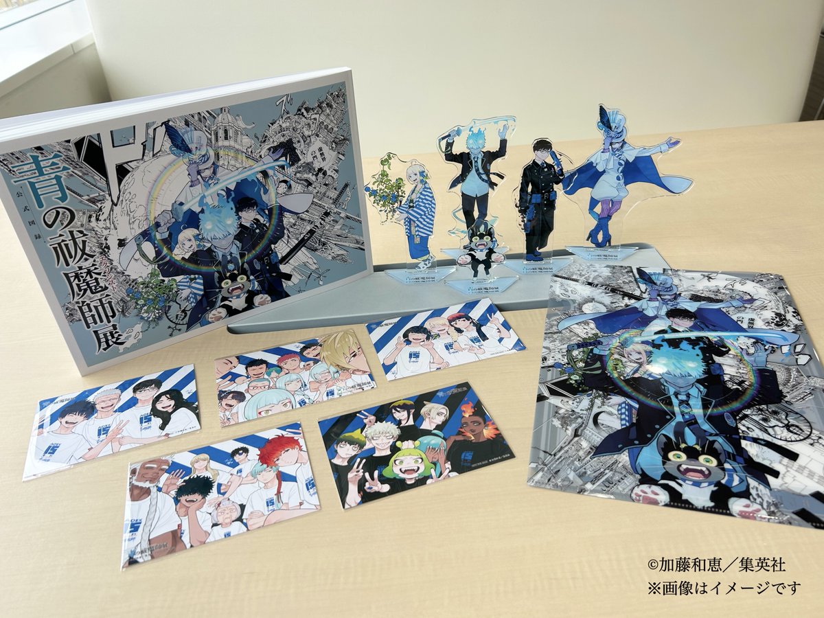 開幕まであと3日！／ #加藤和恵 先生描きおろしイラストを使用した