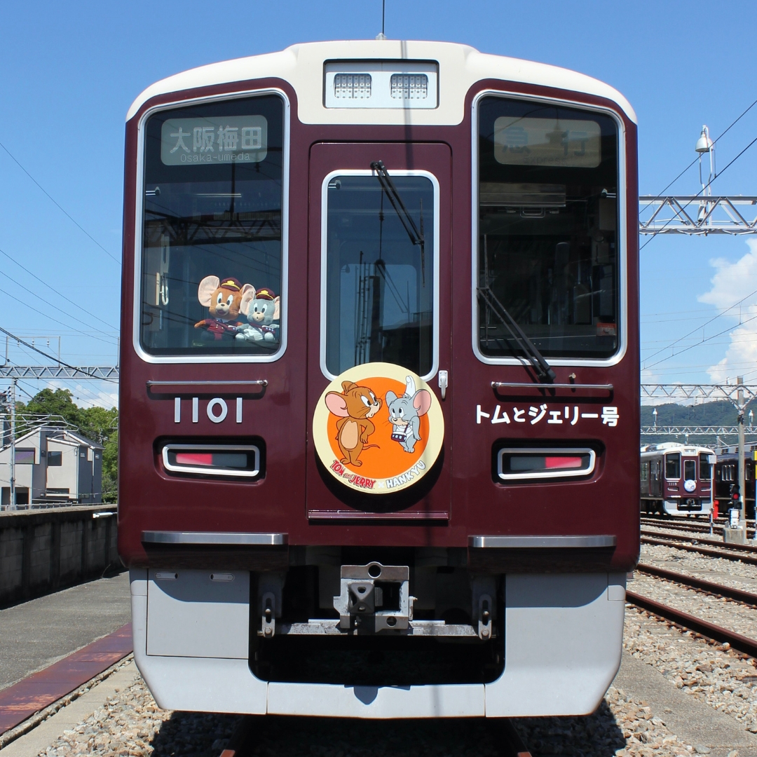 🧀受注生産限定🧀 #ジェリー と #タフィー のBIGなペアぬいぐるみ ご