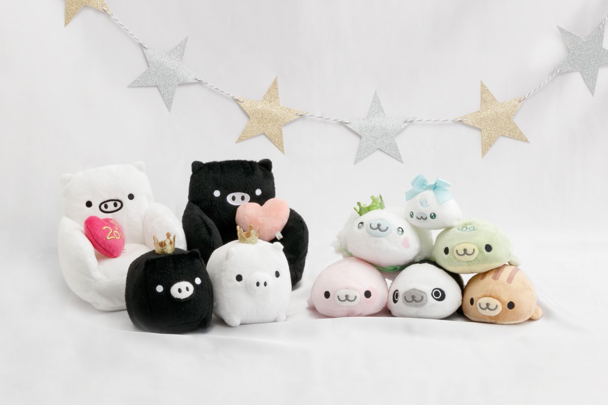 サンエックス まめゴマ シャイニーぬいぐるみ 白 当時品 Amazon.co.jp