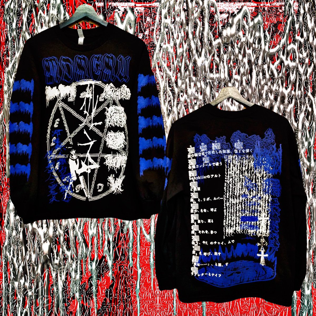 □□□ 𝖙𝖔𝖚𝖗 𝖒𝖊𝖗𝖈𝖍 □□□□ ✞ 闇の軽音楽 ロンT (赤/青